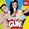 SEREBRO - Album Gun