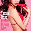 板野友美 - Album Gimme Gimme Luv (通常盤)