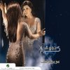 http://s.mxmcdn.net/images-storage/albums/7/9/4/7/0/1/27107497.jpg