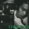 전람회 - Album Exhibition