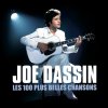 http://s.mxmcdn.net/images-storage/albums/7/9/6/3/3/6/26633697.jpg
