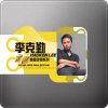http://s.mxmcdn.net/images-storage/albums/7/9/6/9/3/8/26839697.jpg