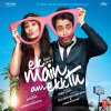 http://s.mxmcdn.net/images-storage/albums/7/9/7/1/4/6/31641797.jpg