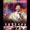 http://s.mxmcdn.net/images-storage/albums/7/9/8/8/6/6/27668897.jpg