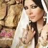 http://s.mxmcdn.net/images-storage/albums/7/9/9/2/8/6/26682997.jpg