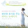 http://s.mxmcdn.net/images-storage/albums/8/0/0/9/4/0/31049008.jpg