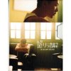 http://s.mxmcdn.net/images-storage/albums/8/0/1/0/3/8/31830108.jpg