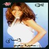 http://s.mxmcdn.net/images-storage/albums/8/0/1/1/0/6/30601108.jpg