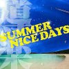 導楽 - Album Summer Nice Days