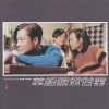 http://s.mxmcdn.net/images-storage/albums/8/0/3/1/1/4/28411308.jpg