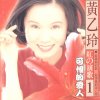 http://s.mxmcdn.net/images-storage/albums/8/0/3/6/3/8/26836308.jpg