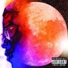 Kid Cudi - Album The End of Day