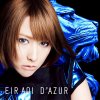 http://s.mxmcdn.net/images-storage/albums/8/0/5/9/4/4/32449508.jpg