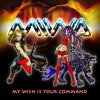 http://s.mxmcdn.net/images-storage/albums/8/0/6/5/3/0/27035608.jpg