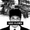 Mad Clown - Album 표독