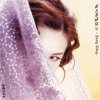 http://s.mxmcdn.net/images-storage/albums/8/1/3/3/5/7/11753318.jpg
