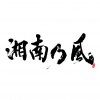 http://s.mxmcdn.net/images-storage/albums/8/1/3/5/3/0/27035318.jpg
