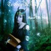 Trobar De Morte - Album Beyond the Woods - The Acoustic Songs