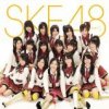 http://s.mxmcdn.net/images-storage/albums/8/1/6/6/1/9/12916618.jpg