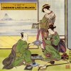 Emerson, Lake & Palmer - Album The Best of Emerson Lake & Palmer