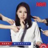 http://s.mxmcdn.net/images-storage/albums/8/1/7/5/1/6/27615718.jpg