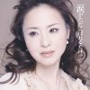 http://s.mxmcdn.net/images-storage/albums/8/1/7/8/2/7/11728718.jpg