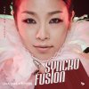Lena Park - Album Syncrofusion Lena Park + Brand New Music