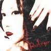 Mell - Album Red fraction