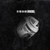 Sy Ari Da Kid - Album Bankroll
