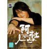 http://s.mxmcdn.net/images-storage/albums/8/2/1/8/5/9/11958128.jpg