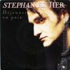 Stephan Eicher - Album Déjeuner en paix