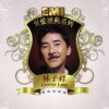 http://s.mxmcdn.net/images-storage/albums/8/2/2/7/9/7/26797228.jpg