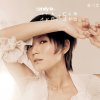 http://s.mxmcdn.net/images-storage/albums/8/2/3/0/1/0/27010328.jpg