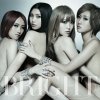 http://s.mxmcdn.net/images-storage/albums/8/2/3/0/5/3/29350328.jpg