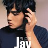 http://s.mxmcdn.net/images-storage/albums/8/2/3/7/1/1/32117328.jpg