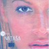 Nataša Bekvalac - Album Ne Brini