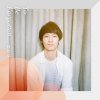柯智棠 - Album To Be Forgotten