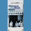 BEGIN - Album Okinawan Shout
