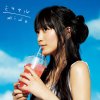 Miwa - Album ミラクル