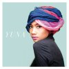 Yuna - Album YUNA