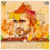 Jaz Dhami - Album Meh Punjabi Boli Ah