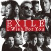 Exile - Album I Wish For You