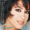 http://s.mxmcdn.net/images-storage/albums/8/2/8/3/0/8/26803828.jpg