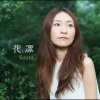 http://s.mxmcdn.net/images-storage/albums/8/2/8/3/4/8/13843828.jpg
