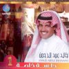 http://s.mxmcdn.net/images-storage/albums/8/2/8/8/8/5/26588828.jpg