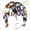 http://s.mxmcdn.net/images-storage/albums/8/2/9/1/1/0/32011928.jpg