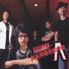 วงกางเกง - Album กางเกงตัวที่ 1