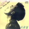 이승철 - Album 노을, 그리고 나