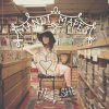 Mandi Mapes - Album He and She