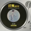 http://s.mxmcdn.net/images-storage/albums/8/3/2/4/3/6/27634238.jpg